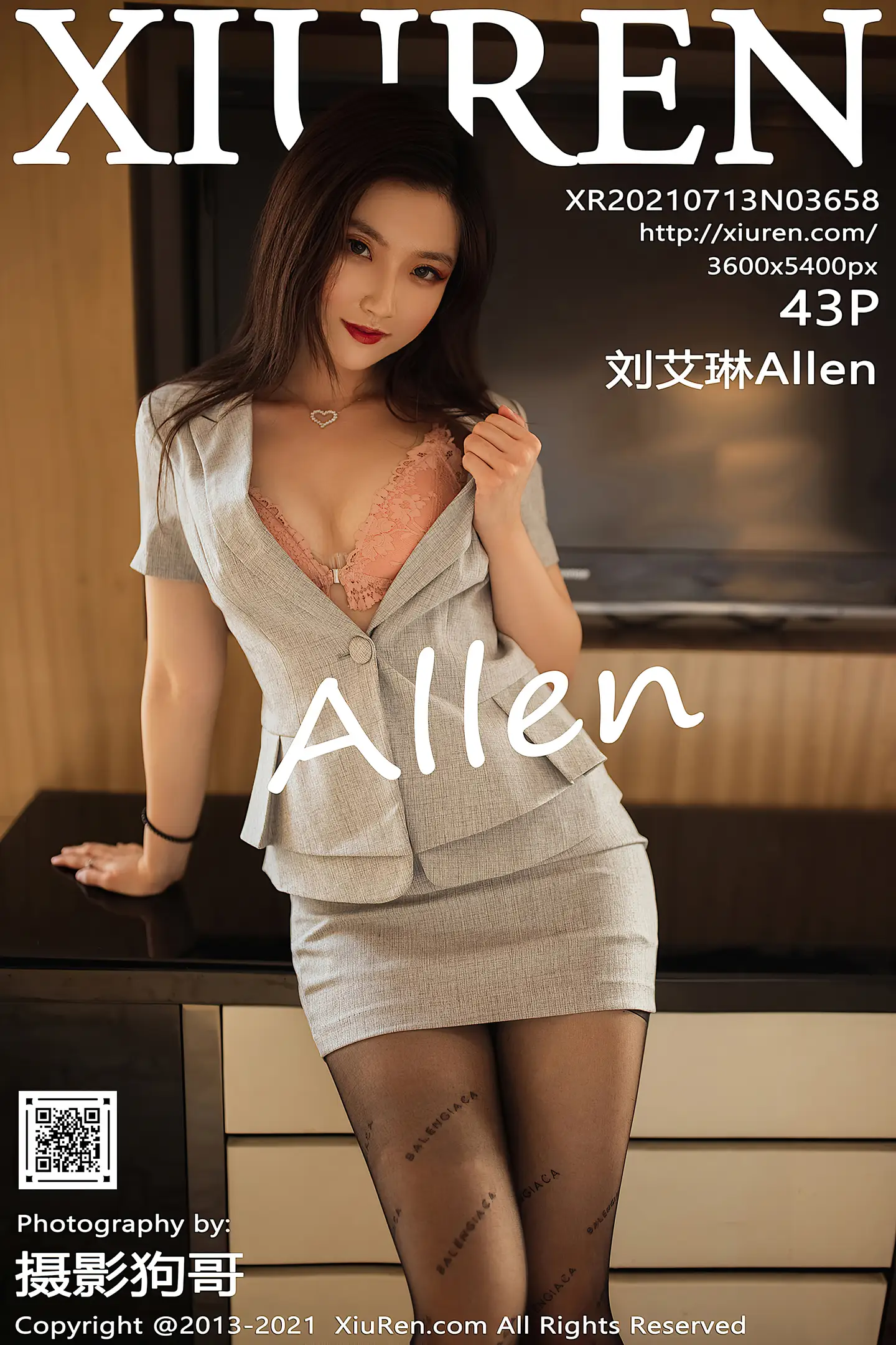 [XiuRen秀人网]No.3658_模特刘艾琳Allen职场西装主题私房半脱露粉色蕾丝内衣诱惑写真43P-秀人网 - XiuRen.Space
